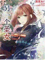 综艺回看多设备投屏示意